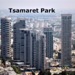 Tsamaret, Tel Aviv, Israel