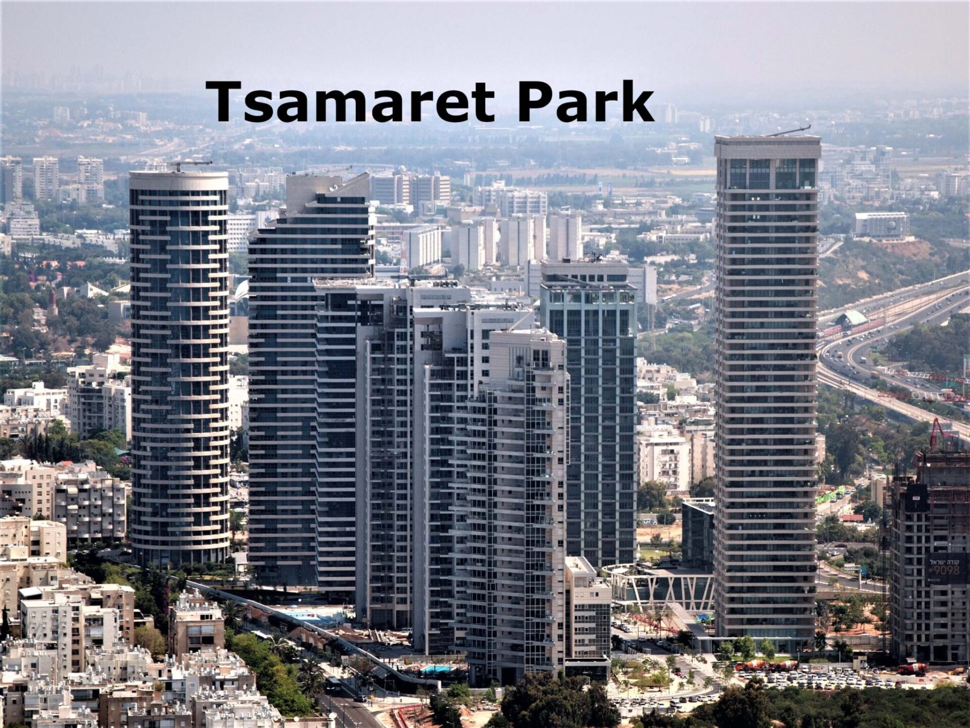 Tsamaret, Tel Aviv, Israel